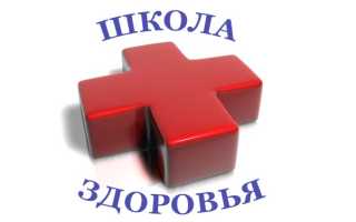 О туберкулезе в забайкальском крае