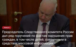 Лемасово на байкале отравление