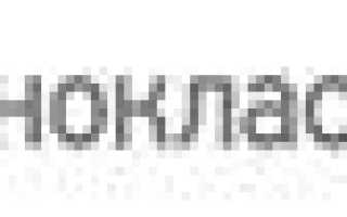 Отслоение ногтей от паразитов
