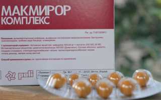 Появилась молочница перед родами от чего она появляется