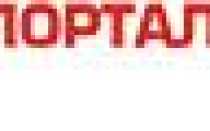 Облучатель обн при туберкулезе