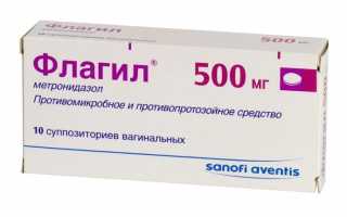Трихомониаз молочница если не лечить что будет