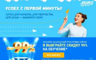 Признаки отравления угарным газом при вскрытии