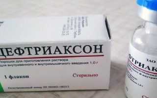 Может ли после уколов цефтриаксон быть молочница