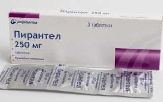 Пирантел при широком лентеце