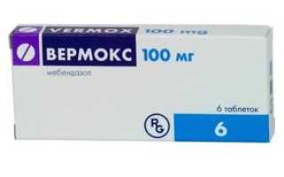 Что характерной жалобой при энтеробиозе является
