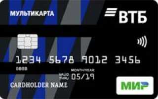 Интоксикация пенсии в 2020 году