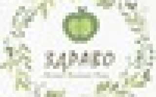 Масло черного тмина от туберкулеза отзывы