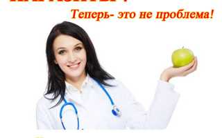 Когда давать гусям лекарство от глистов