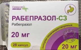 Линекс при отравлении отзывы