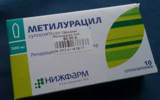Облепиховые свечи от молочницы во время беременности