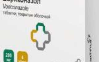 Что такое и чем лечить споротрихоз