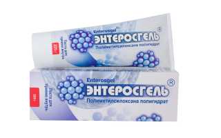 Можно ли давать энтеросгель собакам при отравлении